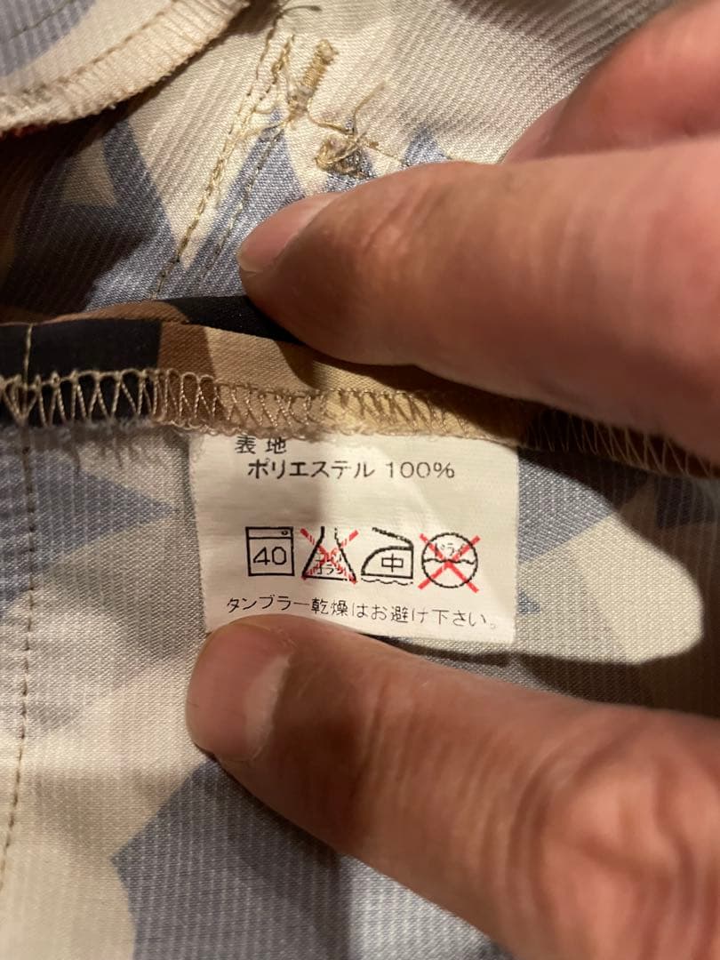 マウンテンマーシャルアーツ　MMA 7pocket Run Pants Sサイズ