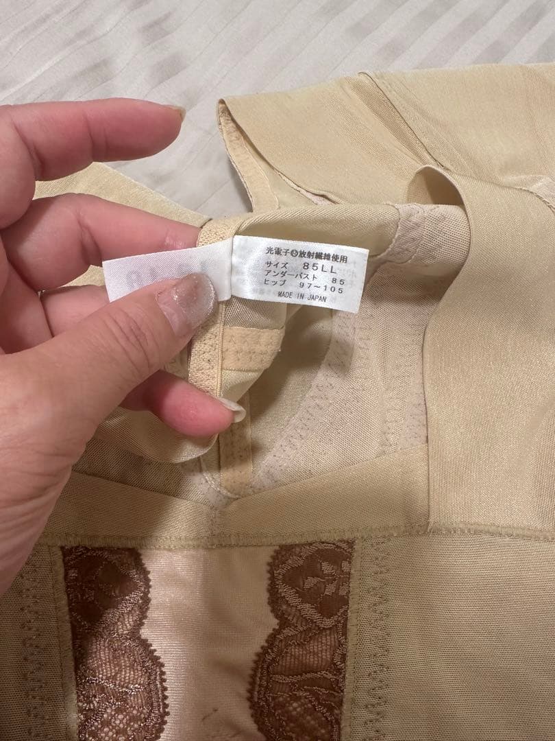 グラントイーワンズLALAGrant ★ 袖付Grancy ★ララドール85LL