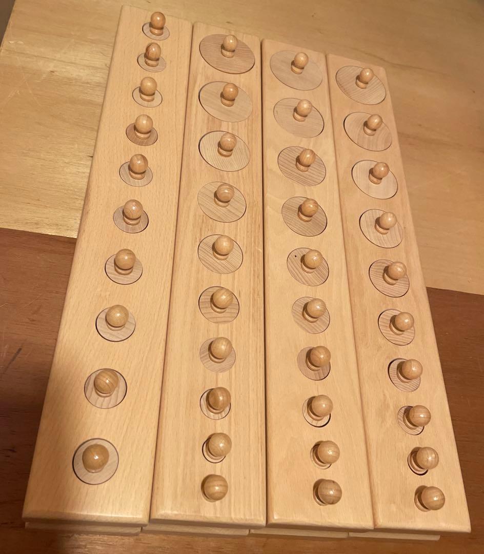 モンテッソーリ　円柱さし