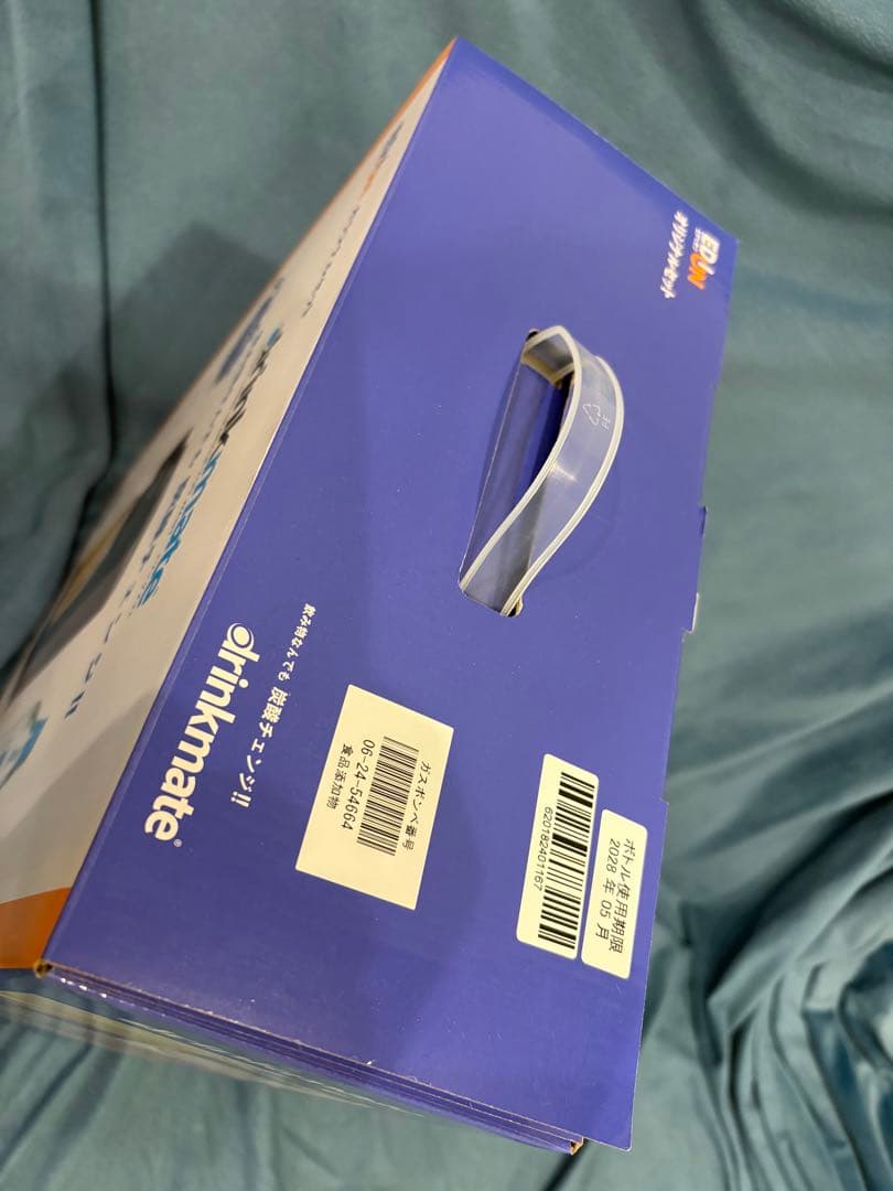 drinkmate DRM1018 炭酸水メーカー 142L