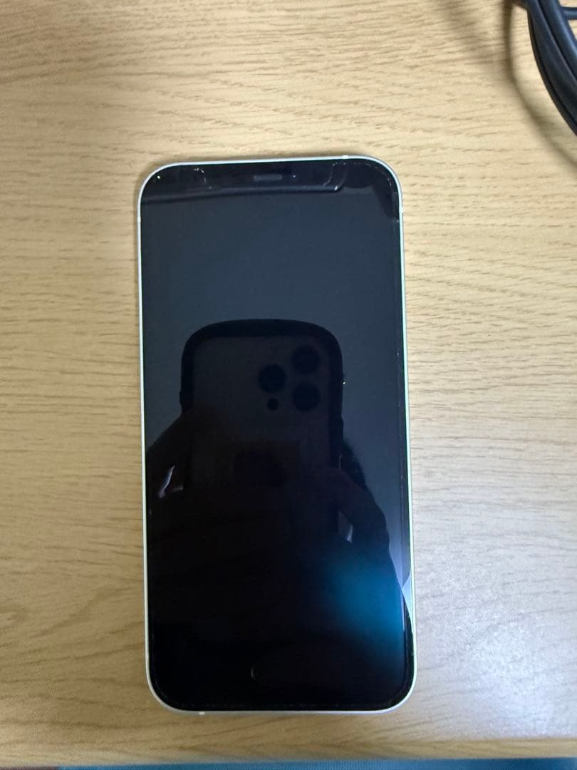 Apple iPhone 12 ホワイト 本体 箱付き