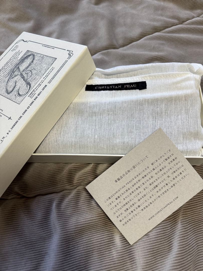 美品！　クロコダイル　ポロサス センター取り　ブラウン　長財布　クリスチャンポー