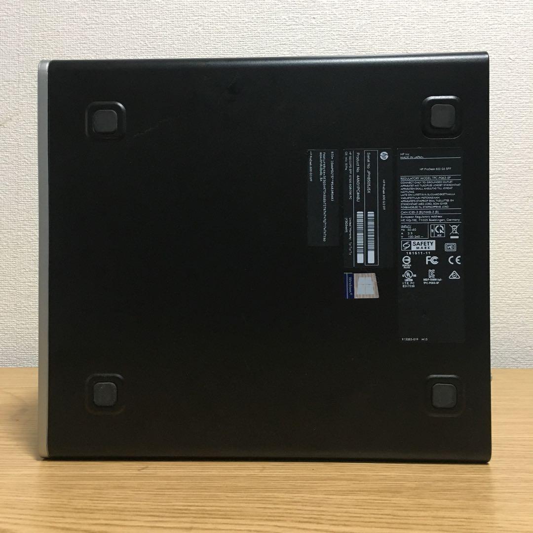 HP Win11 デスクトップ 快速i3 8G 快適SSD 23.8'モニター