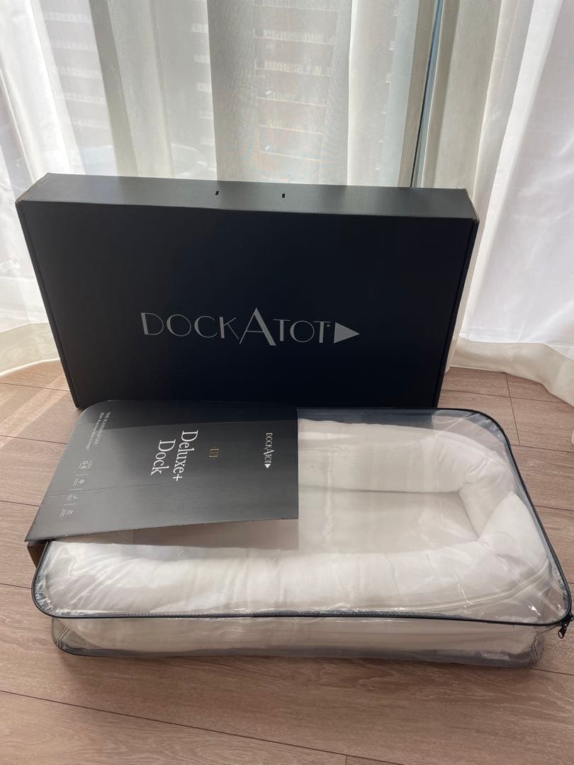 [ドッカトット DockATot Deluxe+ Dock - ホワイト