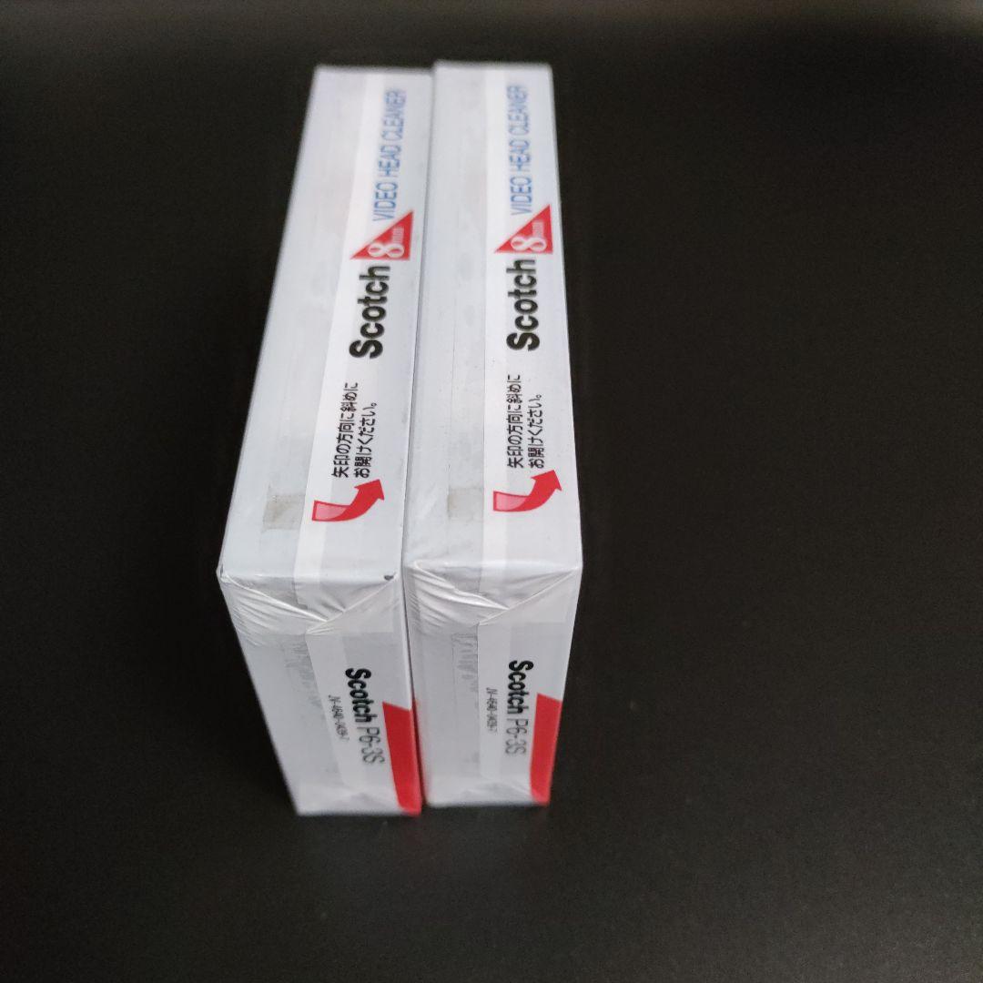 Scotch 新 絵が出るビデオヘッドクリーナー 8mm/Hi8　2個セット