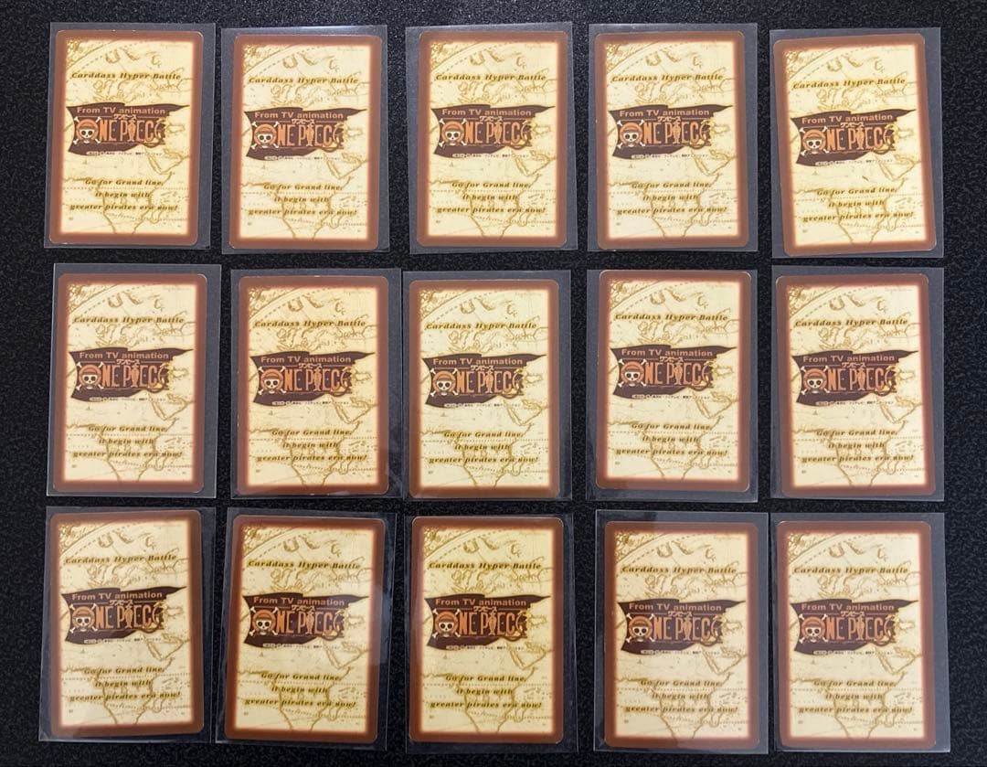 【希少】ワンピースカードダス ハイパーバトル 初版1999年製 まとめ売り‼️