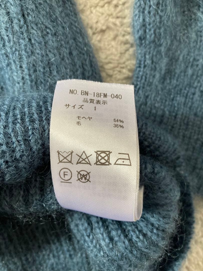 BATONER バトナー ニット セーター モヘア モヘヤ ウール ブルー