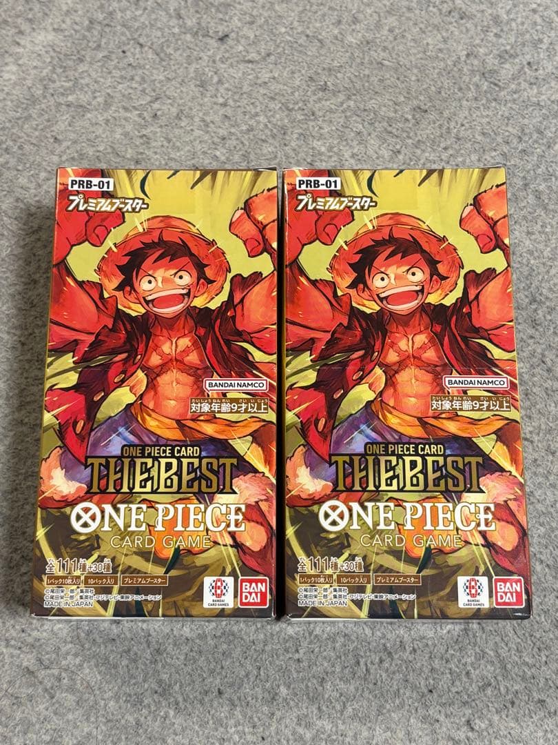 ワンピース ザ ベスト テープ付き未開封BOX