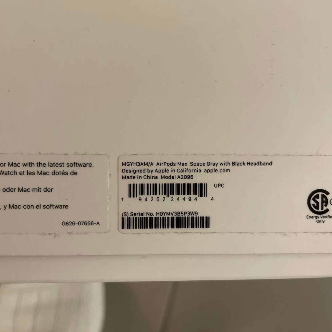 【ほぼ未使用】AirPods Max スペースグレー 本体・付属品完備