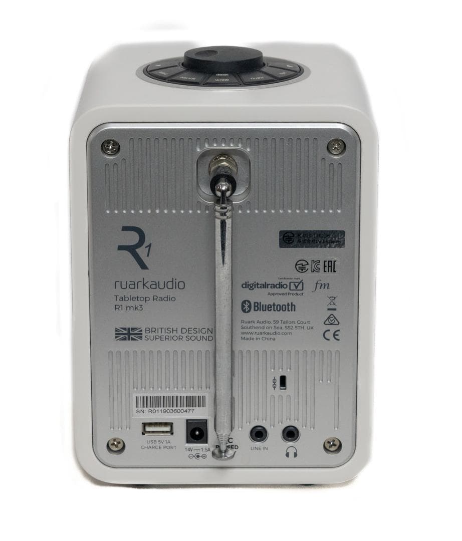 ruarkaudio R1 MK3 アクティブスピーカー radio