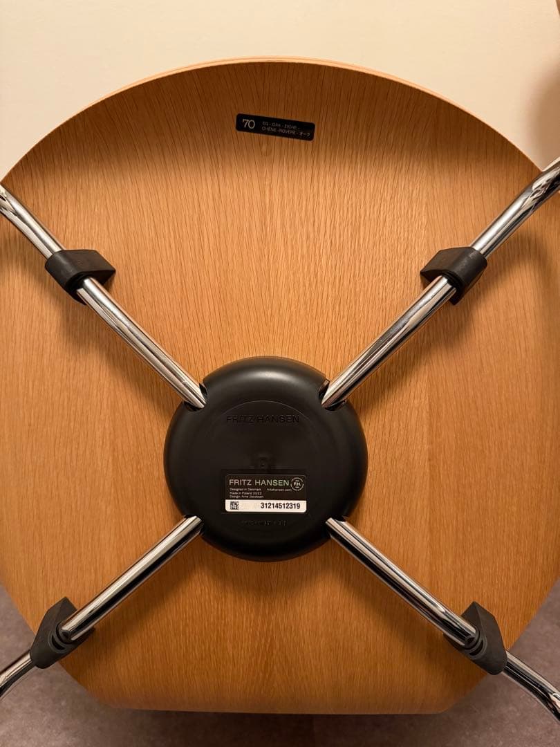 【美品】セブンチェア　オーク　SEVEN CHAIR