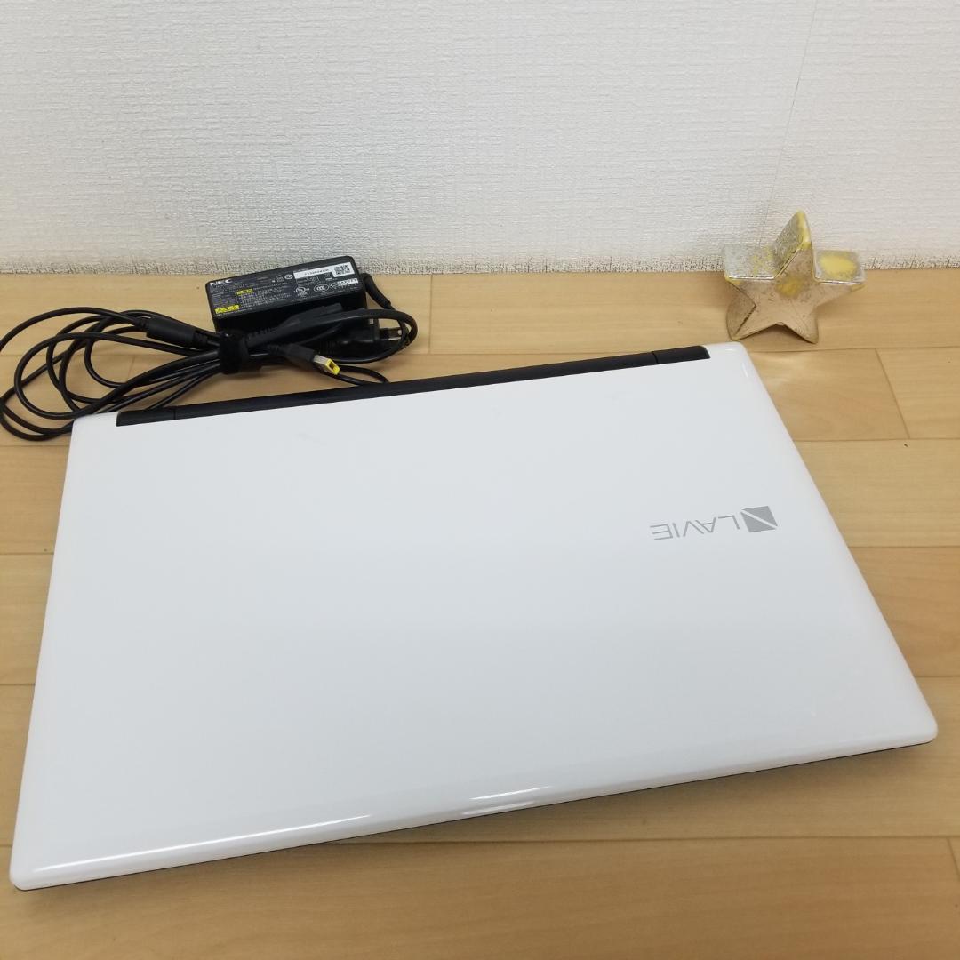 大容量 Win11 DVD再生可 即使用可ノートPC NEC (E3435)