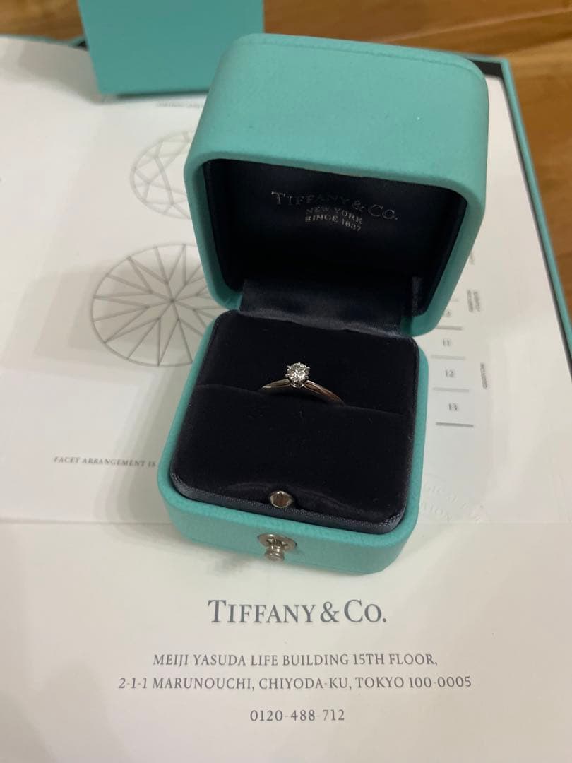 ティファニー　婚約指輪　9号 0.19カラット　ダイヤモンド
