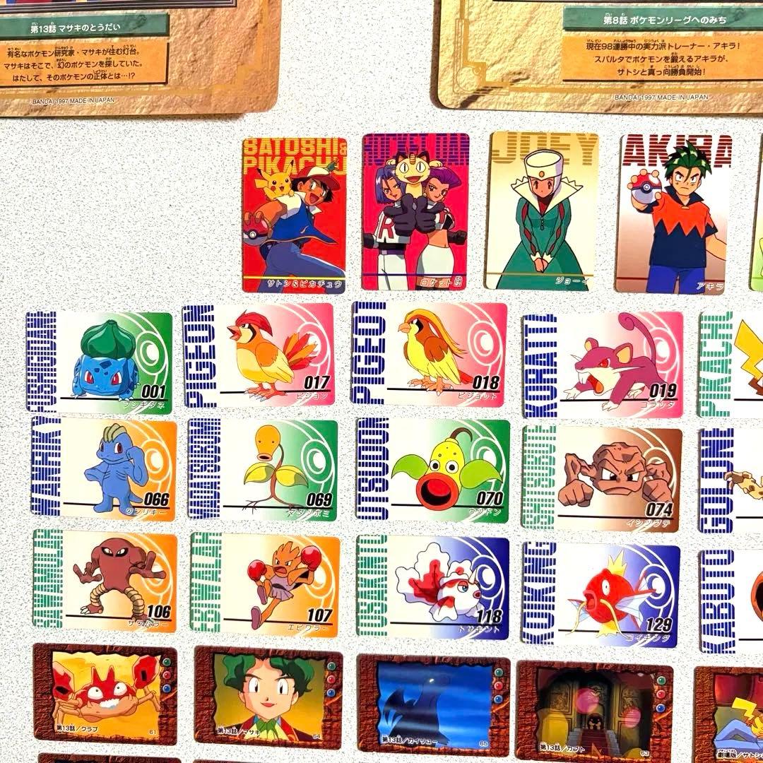 レア！　ポケモン ジャボカードダス　ミニカード 61枚 台紙６枚 Pokémon