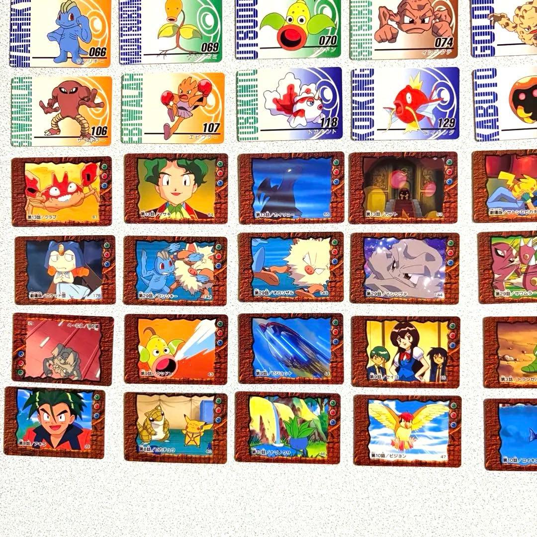 レア！　ポケモン ジャボカードダス　ミニカード 61枚 台紙６枚 Pokémon
