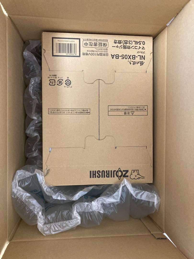 象印 マイコン炊飯ジャー 3合 NL-BX05-BA ブラック