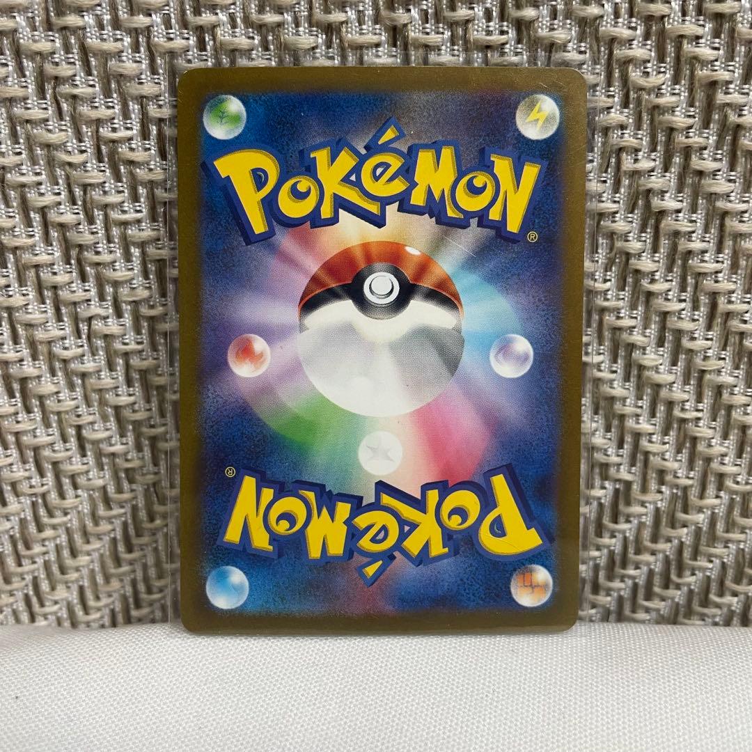 ポケカトレーナーズSRSAR 3枚セット スグリ　パルデア　チェレン