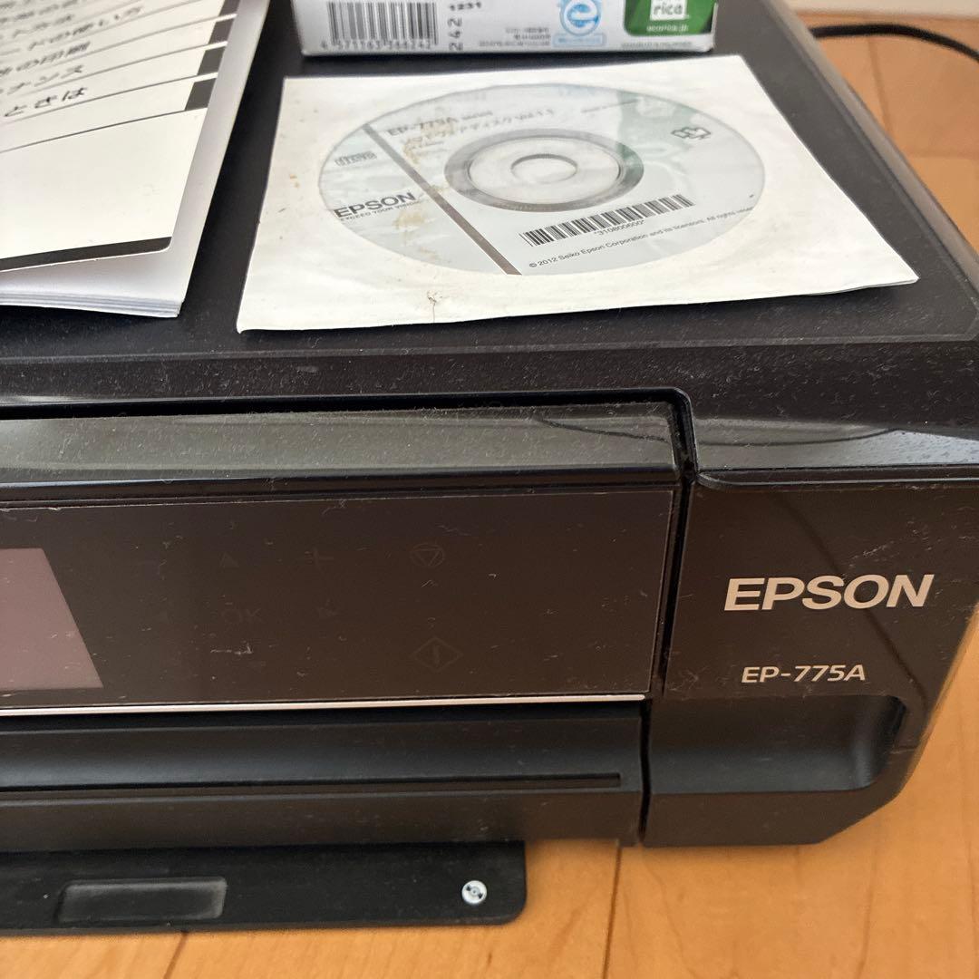 【箱、説明書付き】EPSON EP775A インクジェットプリンター本体➕インク
