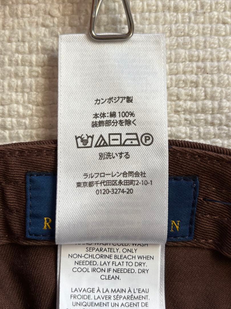 【新品】ポロ ラルフローレン キャップ 帽子 (FREE)