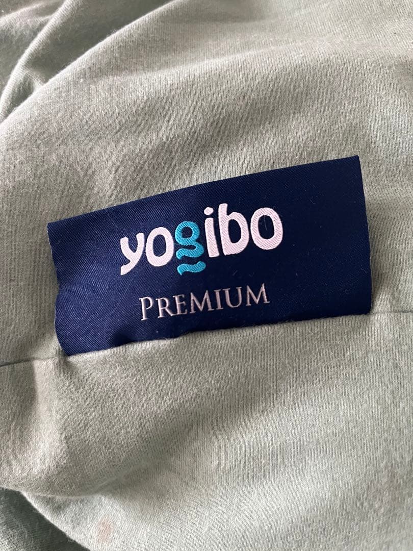 【直接引渡し限定 北海道手稲付近】ヨギボー マックス プレミアム