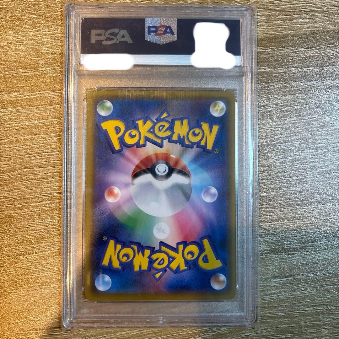 MレックウザEX プロモカードパック 25th ANNIVERSARY edi…