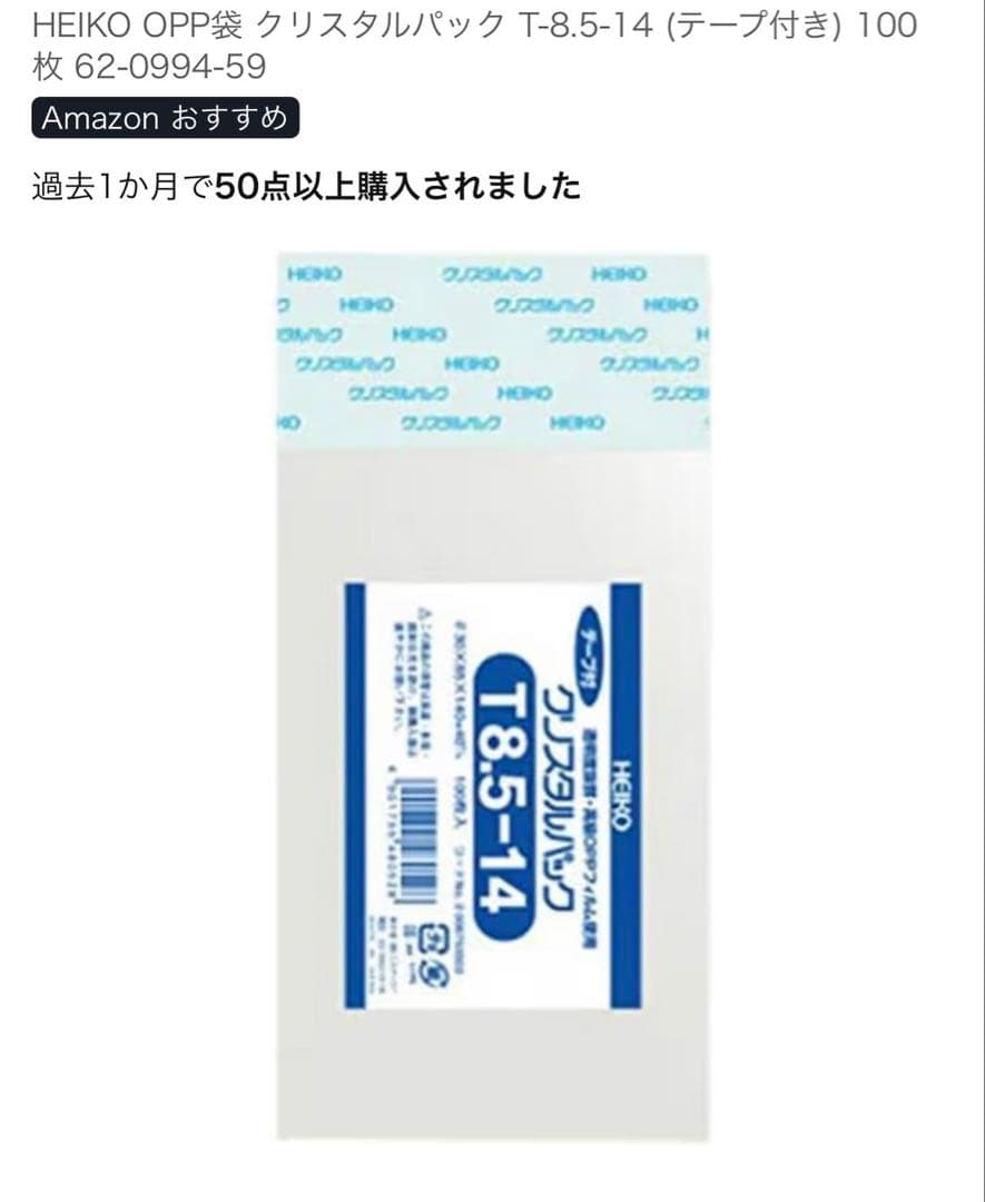 PSA10 モンキー・D・ルフィ ニカ　ニカルフィ　手配書