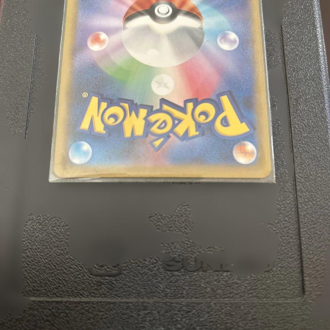 ピカチュウ ex sar メガドリームex