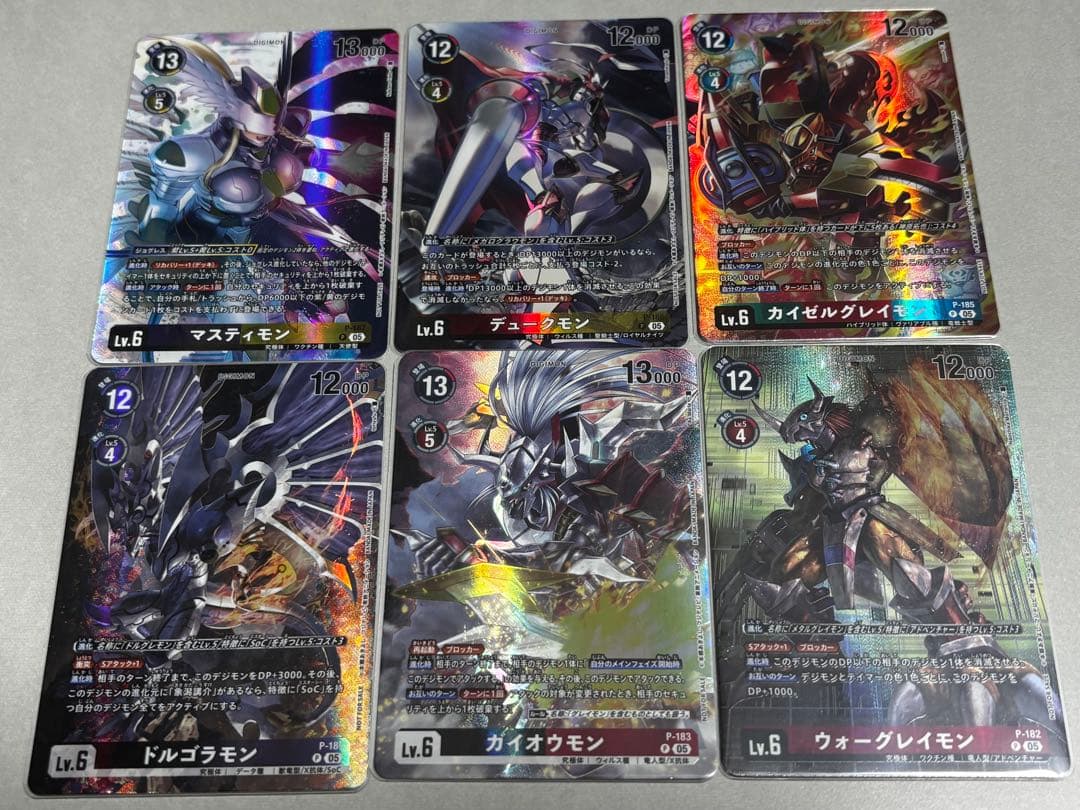 デジモンカード　illustration celebration セット