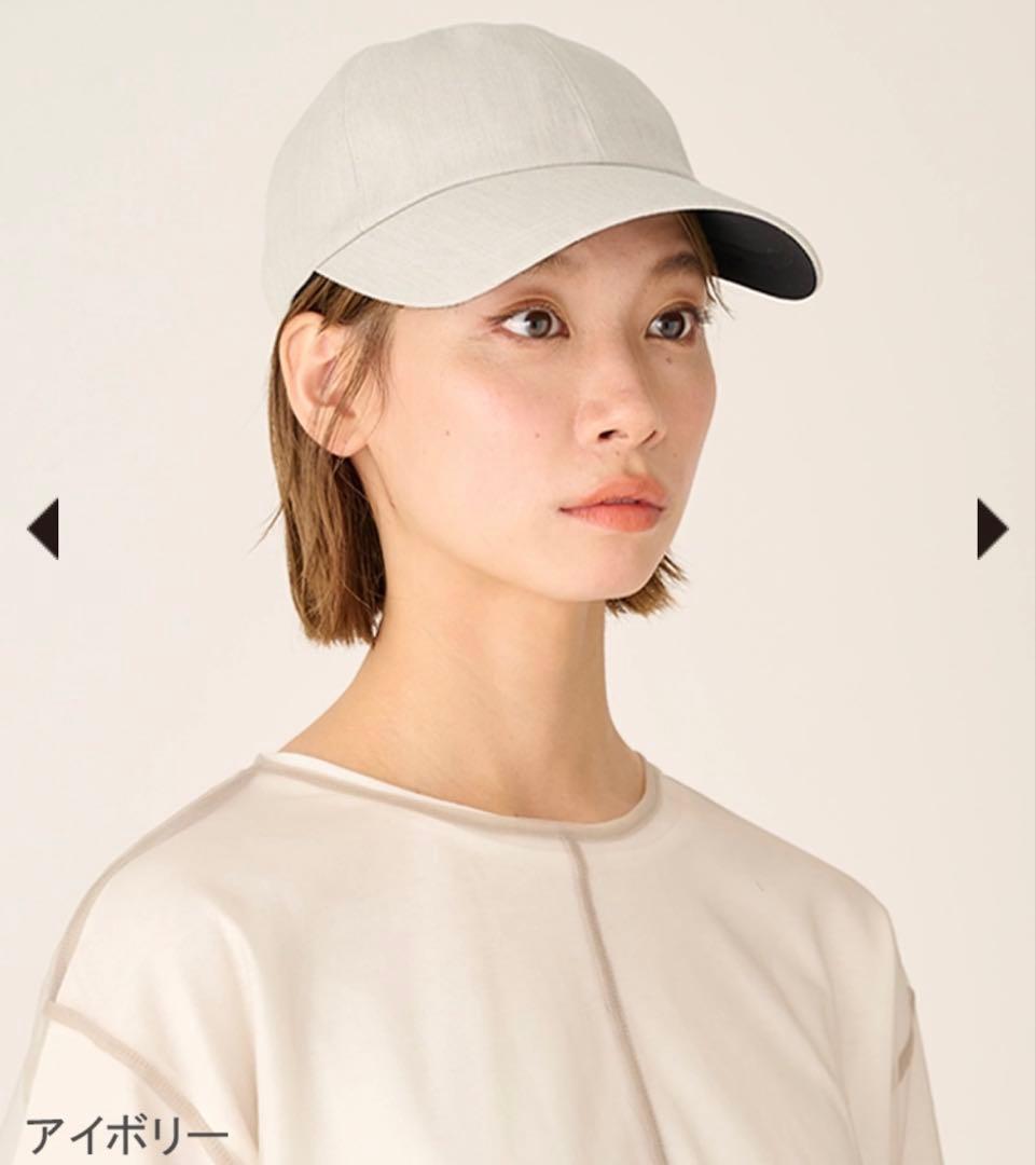 サンバリア100 キャップ アイボリーSUN BARRIER 100