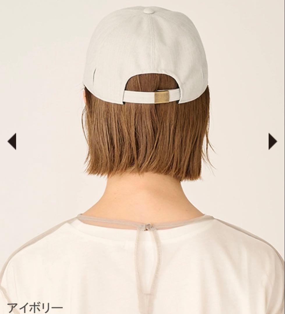 サンバリア100 キャップ アイボリーSUN BARRIER 100