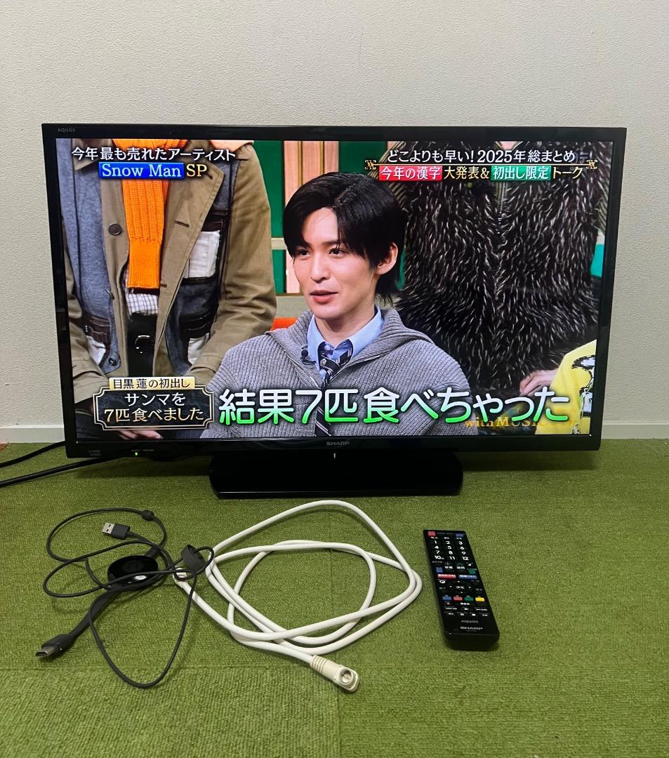 シャープ Chromecast付 テレビ 32V型 Wチューナー