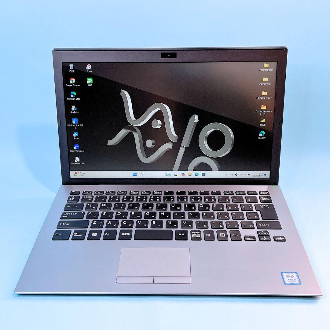 VAIOProPG VJPG11C12N i5/8G 新品SSD256 LTE