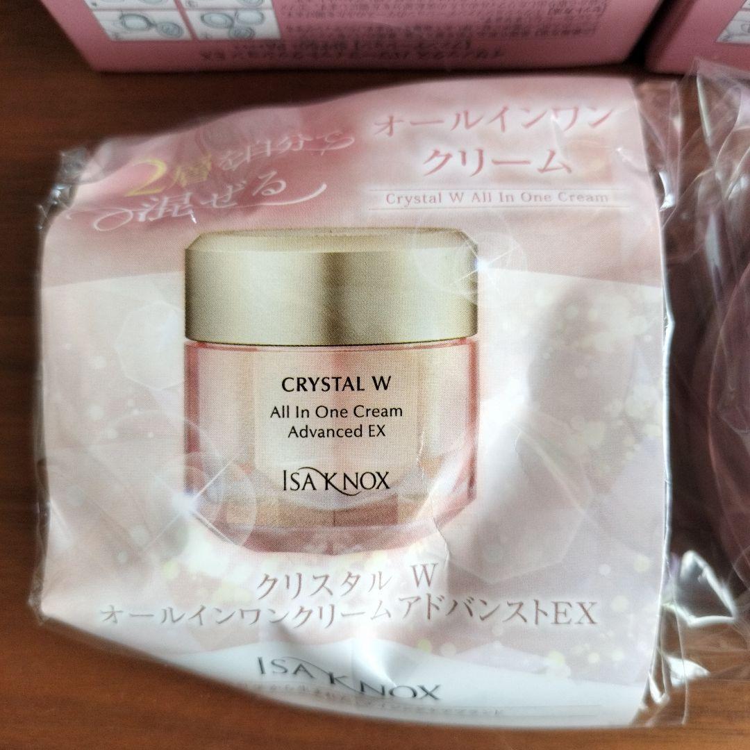 イザノックスクッションファンデケースリフィル4個オールインワンクリームポーチ