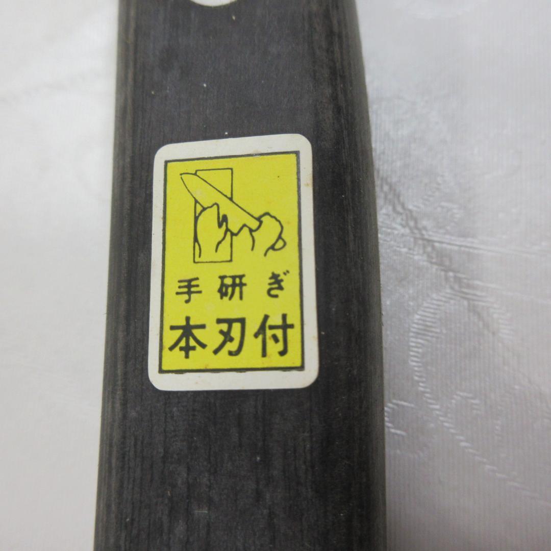 G*i様 Misono 骨スキ角型包丁 ステンレスモリブデン鋼 145mm