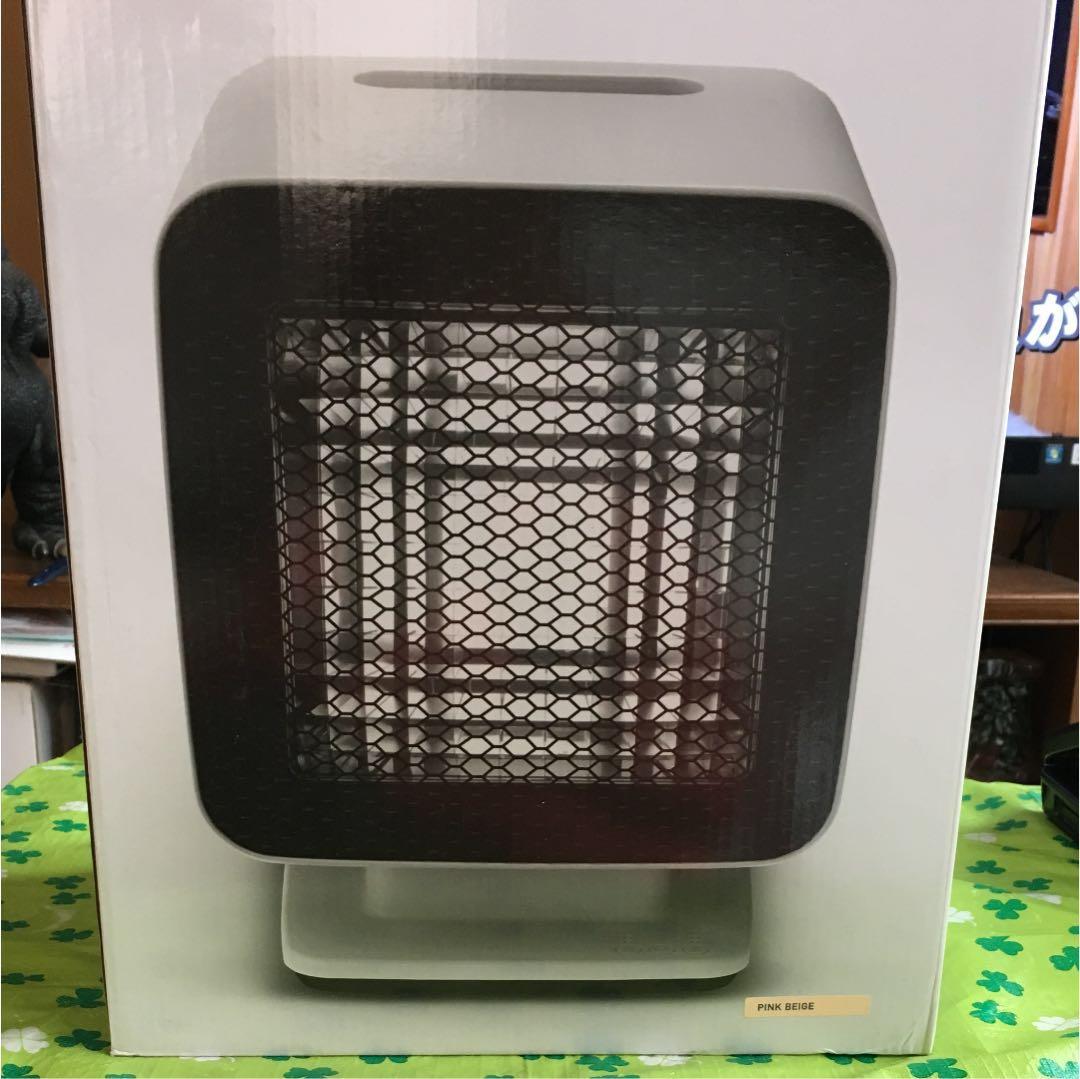 プラスマイナスゼロ