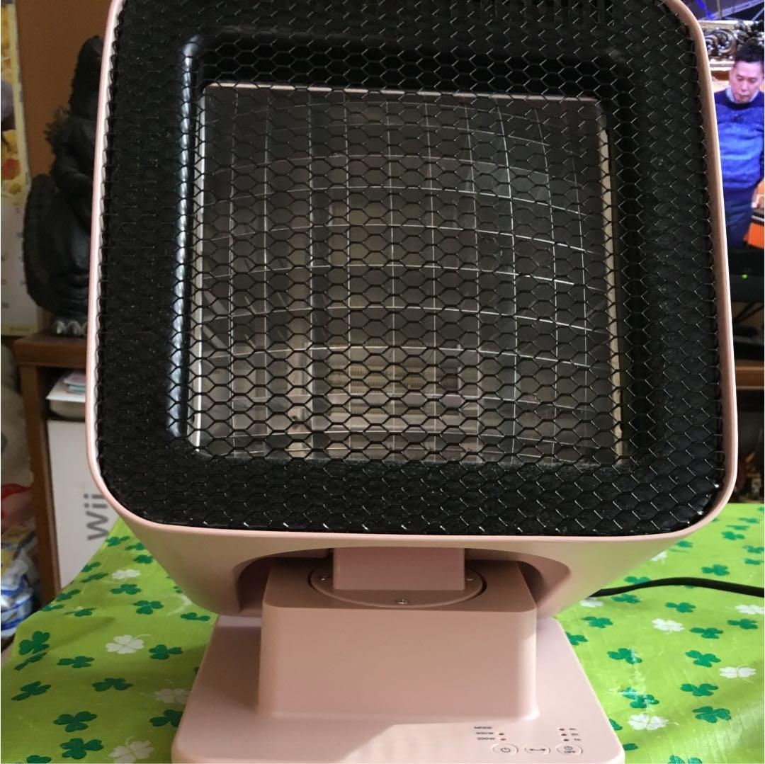 プラスマイナスゼロ