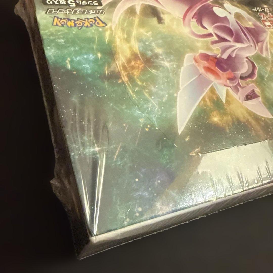 ポケモンカードゲーム スペースジャングラ- シュリンク付き