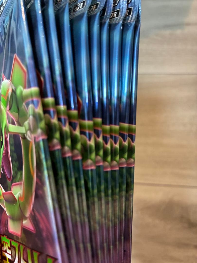 蒼空ストリーム　未開封パック 10パック