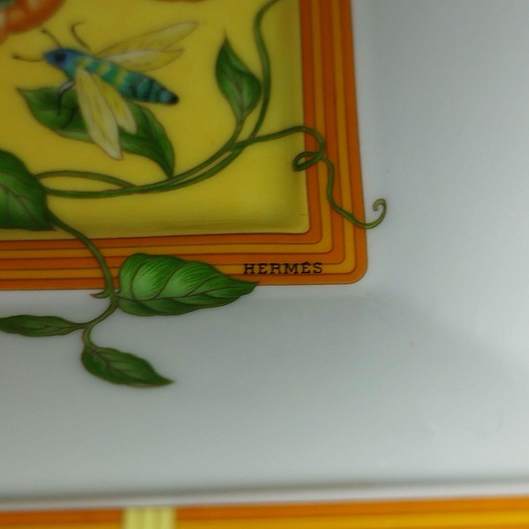 【美品】HERMES　シエスタ　アッシュトレイ　16cm