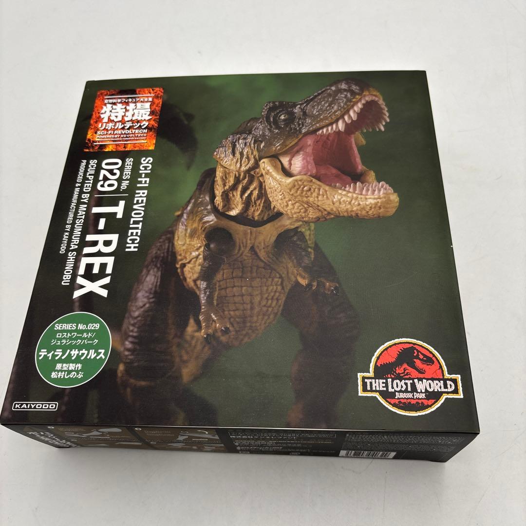 特撮リボルテック T-REX ジュラシックパーク ティラノサウルス 新品未使用