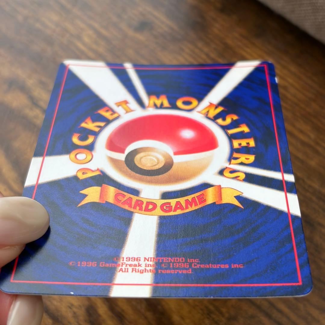 ひかるミュウ　【美品】　旧裏　ポケモンカード