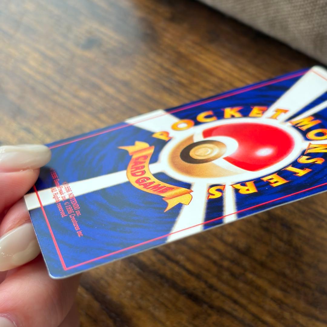 ひかるミュウ　【美品】　旧裏　ポケモンカード