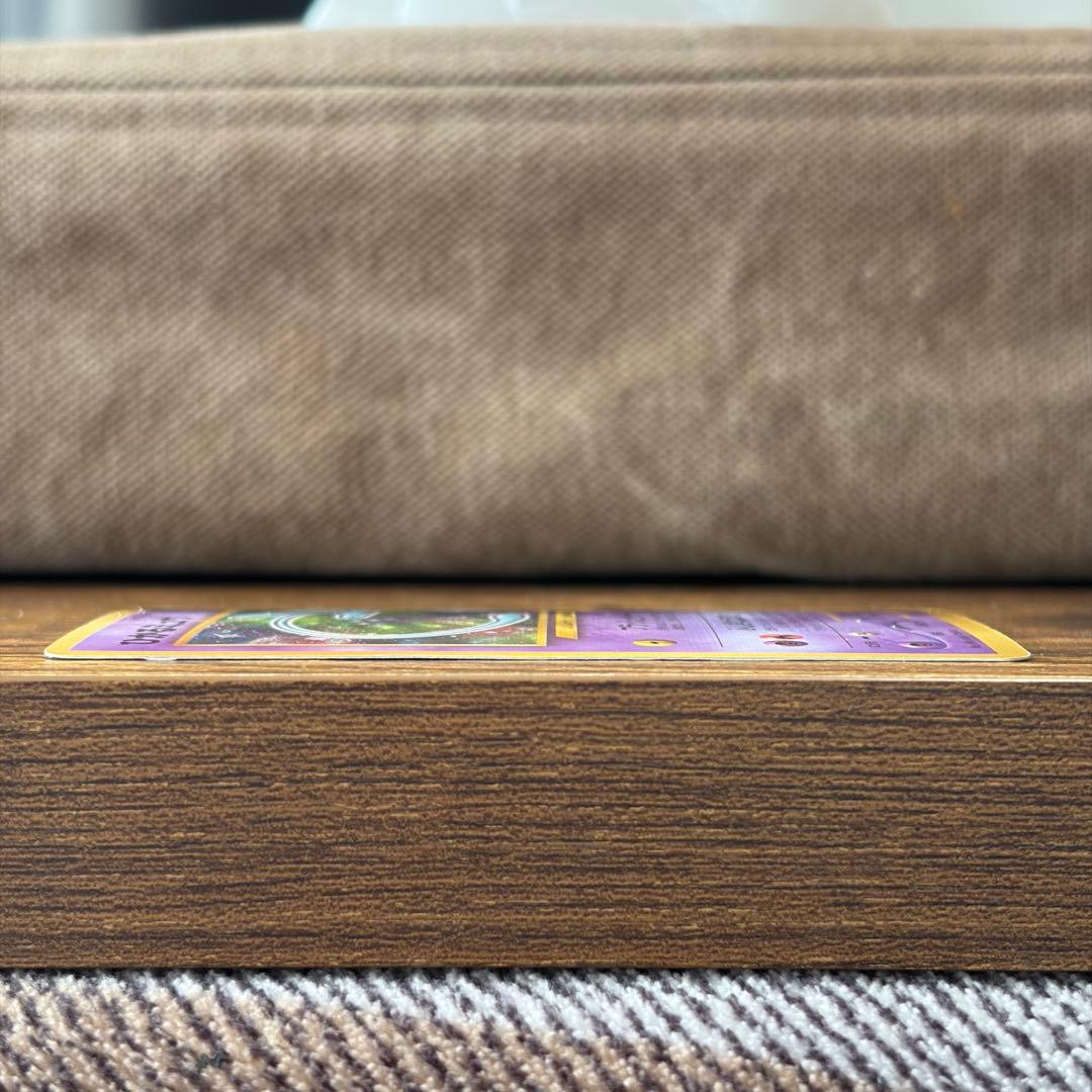 ひかるミュウ　【美品】　旧裏　ポケモンカード