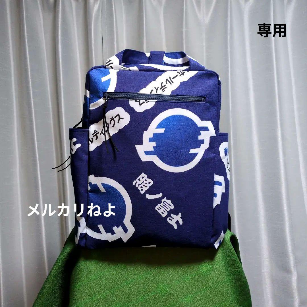 メル55507です。照ノ富士