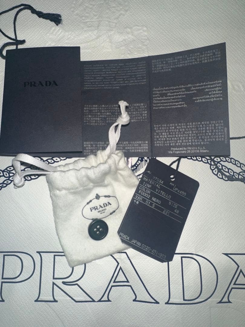 PRADA 23SS レザーボンバージャケットUPW455