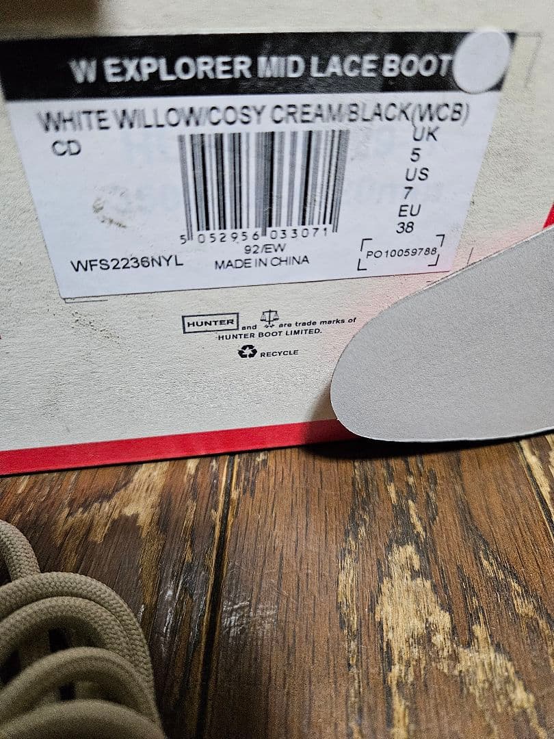 靴 HUNTER EXPLORER MID LACE BOOTSize 38