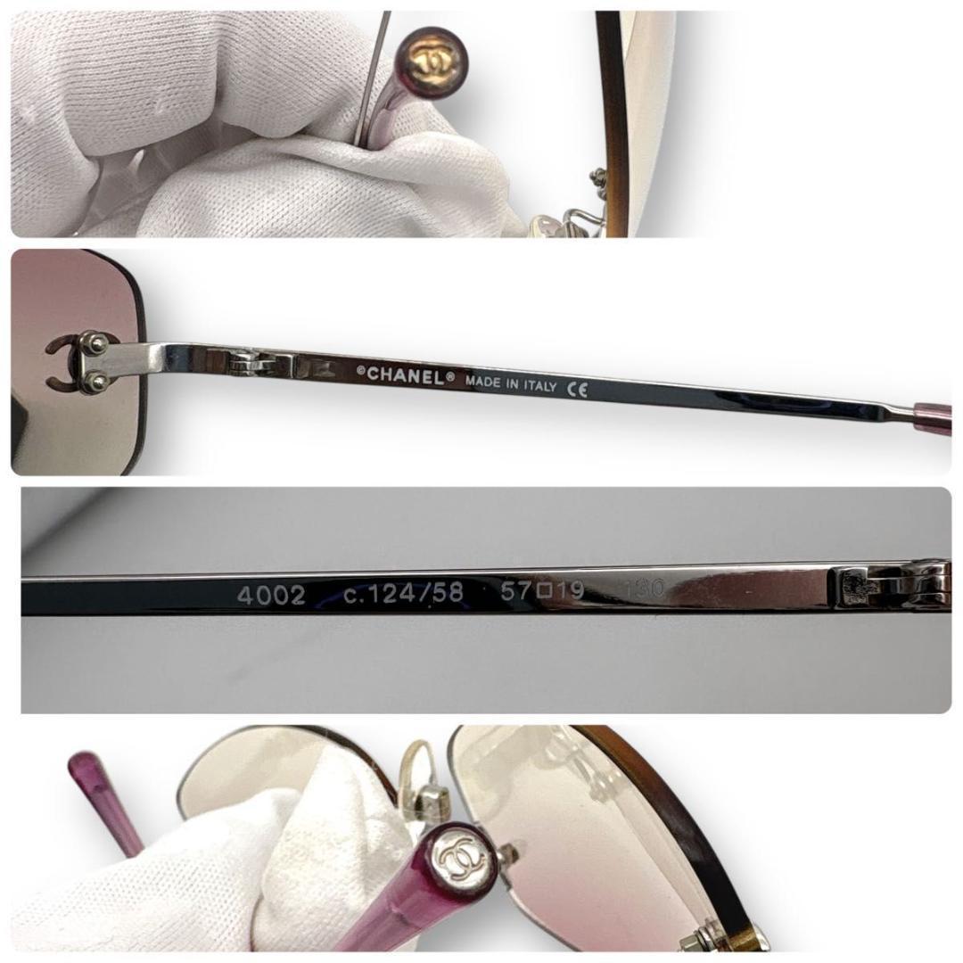 CHANEL rimless sunglasses リムレス サングラス 付属品