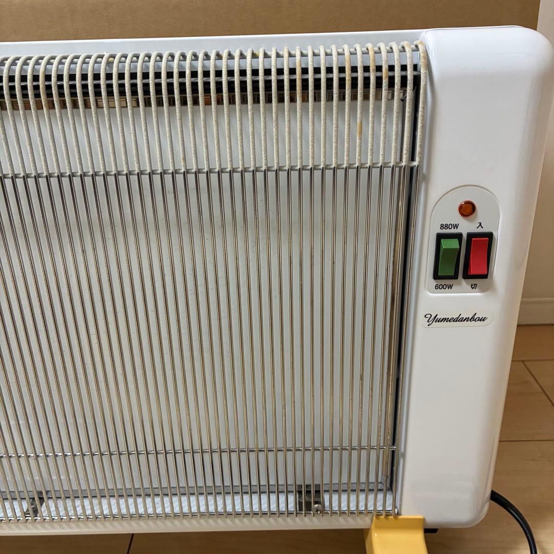 夢暖望 880型H 遠赤外線パネルヒーター　外箱•専用カバー付き