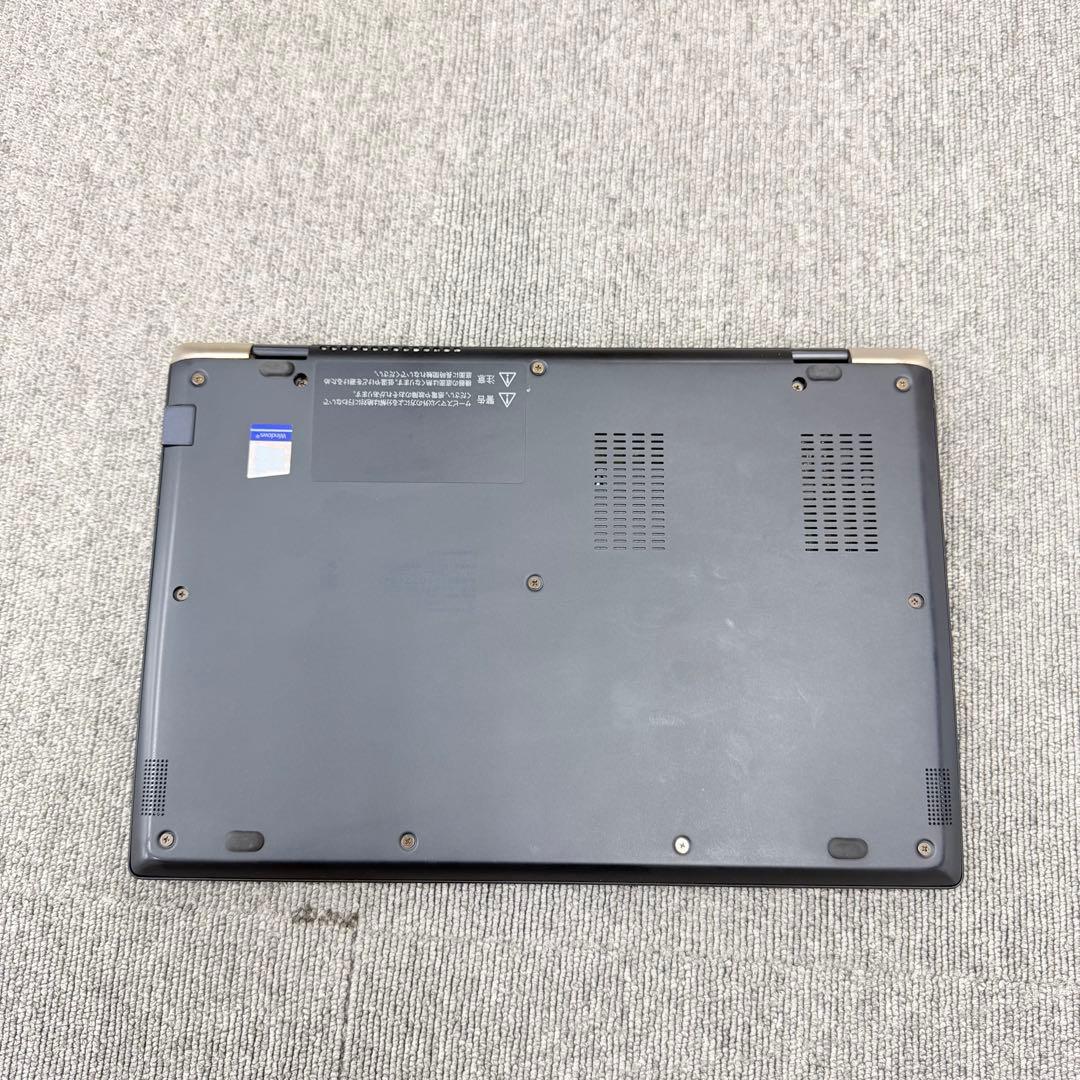 【美品】Dynabook G83/FR｜Core i5｜8GB｜SSD 256G