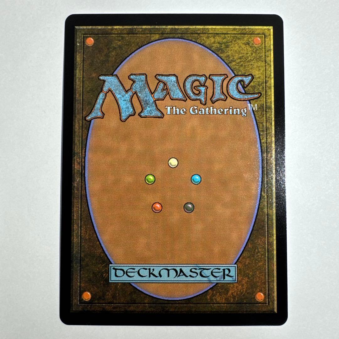 月影 foil ローウィンの昏明 MTG 日本語